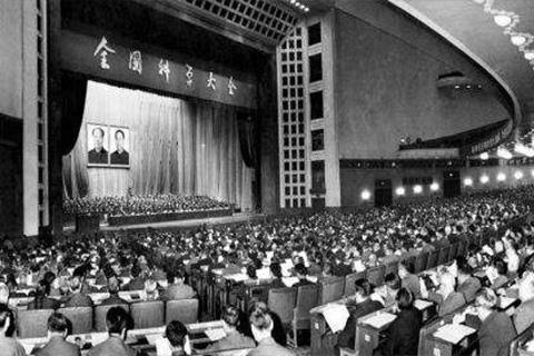 ▲1978年3月18-31日全国科学大会召开。
